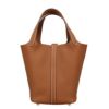 エルメス ピコタン・ロック18 PM ゴールド トリヨンクレマンス ゴールド金具 B刻印 HERMES Picotin PM