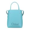 クロエ ショルダーバッグ レディース センス ブルー CHLOE CHC23UP873