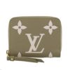 ルイヴィトン コインケース モノグラムアンプラント ジッピー・コインパース カーキ LOUIS VUITTON M82448 クレーム