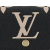 ルイヴィトン 長財布 アンプラント ポルトフォイユ・エミリー LOUIS VUITTON M83138