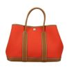 エルメス ガーデンパーティ30 TPM オランジュメカノ/ゴールド トワル ミリタリー/ネゴンダ シルバー金具 W刻印 HERMES Garden party TPM