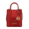 マイケルコース ショルダーバッグ レディース マーサー エクストラ スモール レッド MICHAEL KORS 35H3GM9C0M CRIMSON