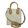 マイケルコース ショルダーバッグ レディース マーサー シグネチャー ショッパー ホワイト MICHAEL KORS 35T1GM9C0I CAMEL MLT