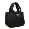 プラダ トートバッグ レディース ブラック PRADA 1BG412 V OVM RCCJ F0002 NERO