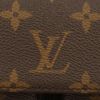 ルイヴィトン ショルダーバッグ モノグラム ヴィヴァシテ ブラウン LOUIS VUITTON M46999