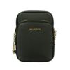 マイケルコース ショルダーバッグ レディース ジェット セット トラベル ブラック MICHAEL KORS 35H3GTVC2L BLACK