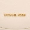 マイケルコース ショルダーバッグ レディース ドーバー ホワイト MICHAEL KORS 35R3G4DC5L LT CREAM