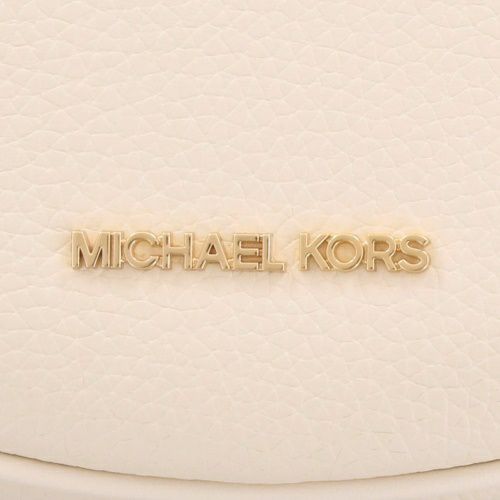 マイケルコース ショルダーバッグ レディース ドーバー ホワイト MICHAEL KORS 35R3G4DC5L LT CREAM