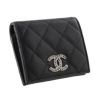 シャネル 二つ折り財布 レディース CHANEL AP3828 B15620 94305 ブラック