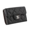 シャネル 三つ折り財布 レディース CHANEL AP0230 B15532 C3906 ブラック