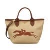 ロンシャン ハンドバッグ かごバッグ レディース ル パニエ プリアージュ ブラウン LONGCHAMP 10144 HZB 035 BROWN