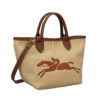 ロンシャン ハンドバッグ かごバッグ レディース ル パニエ プリアージュ ブラウン LONGCHAMP 10144 HZB 035 BROWN