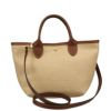 ロンシャン ハンドバッグ かごバッグ レディース ル パニエ プリアージュ ブラウン LONGCHAMP 10144 HZB 035 BROWN