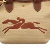 ロンシャン ハンドバッグ かごバッグ レディース ル パニエ プリアージュ ブラウン LONGCHAMP 10144 HZB 035 BROWN