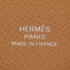 エルメス コインケース レディース バスティア エプソン ブラウン HERMES ゴールド