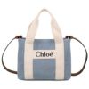 クロエ トートバッグ レディース Chloe Kids クロエ キッズ ミニトート ブルー CHLOE C20046 Z10 Denim Blue