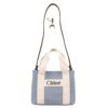 クロエ トートバッグ レディース Chloe Kids クロエ キッズ ミニトート ブルー CHLOE C20046 Z10 Denim Blue