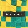 マルニ トートバッグ バスケットバッグ かごバッグ カゴ ロゴタグ レディース MARNI M00637 0M535