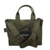 マークジェイコブス トートバッグ レディース ザ カモ ジャカード スモール カーキ Marc Jacobs 2S4HTT003H03 304 CAMO MULTI