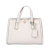 マイケルコース トートバッグ レディース シャンタル メッセンジャー ホワイト MICHAEL KORS 30F2G7CM1T 085 OPTIC WHITE