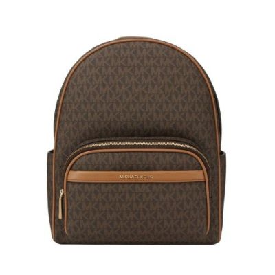 Michael Kors abbey selling backpack