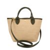 ロンシャン トートバッグ レディース ル パニエ プリアージュ カーキグリーン LONGCHAMP 10144 HZB 292 KHAKI