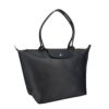 ロンシャン トートバッグ レディース ル プリアージュ シティ L ネイビー LONGCHAMP L1899 HYQ 556 NAVY