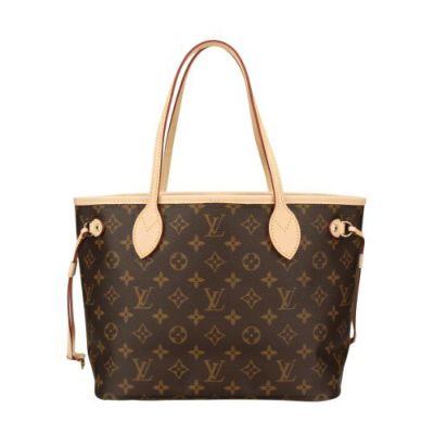 ルイヴィトン トートバッグ レディース モノグラム ネヴァーフル PM ブラウン LOUIS VUITTON M46979 ベージュ | GINZA  LoveLove（ラブラブ）