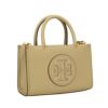 トリーバーチ トートバッグ レディース エラ スモールトート ベージュ TORY BURCH 145613 201 CLEY