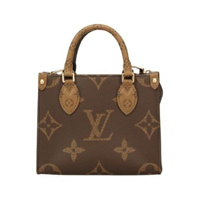 ルイヴィトン ハンドバッグ モノグラム オンザゴー EW ブラウン LOUIS VUITTON M46653 | GINZA  LoveLove（ラブラブ）