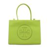 トリーバーチ トートバッグ  エラ Ella Bio Small Tote グリーン TORY BURCH 145612 304 Wheatgrass