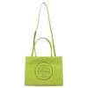 トリーバーチ トートバッグ  エラ Ella Bio Small Tote グリーン TORY BURCH 145612 304 Wheatgrass