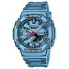 カシオ 腕時計 メンズ G-SHOCK GA-2100MNG-2AJR Gショック