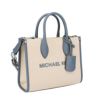 マイケルコース ショルダーバッグ レディース MIRELLA ミレラ ショッパー クロスボディ エクストラスモール ブルー MICHAEL KORS 35S4S7ZT1C DENIM