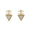 CHANEL シャネル ピアス ゴールド - 4500125A0053 シャネル CHANEL ピアス ココマーク CCマーク ゴールド