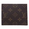 LOUIS VUITTON ルイヴィトン 二つ折り財布 モノグラム ポルトフォイユ・マルコ NM M62288