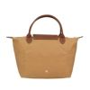 ロンシャン トートバッグ レディース LE PLIAGE ル プリアージュ ブラウン LONGCHAMP 1621 089 P86 FAWN