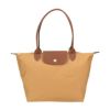 ロンシャン トートバッグ レディース LE PLIAGE ル プリアージュ ブラウン LONGCHAMP 2605 089 P86 FAWN