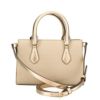 マイケルコース ハンドバッグ レディース ゴールド MICHAEL KORS 35S4G6HS5O PALE GOLD