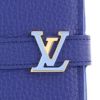 ルイヴィトン 長財布 レディース トリヨン LV ヴェルティカル ウォレット ブルー LOUIS VUITTON M82441 ブルー