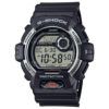 カシオ 腕時計 CASIO メンズ Gショック G-8900S-1JF G-SHOCK