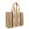 クロエ トートバッグ レディース ウッディ WOODY LARGE TOTE ベージュ CHLOE CHC22AS382 I26 90U WHITE BROWN 1