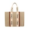 クロエ トートバッグ レディース ウッディ WOODY LARGE TOTE ベージュ CHLOE CHC22AS382 I26 90U WHITE BROWN 1