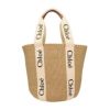 クロエ トートバッグ レディース ウッディ WOODY LARGE BASKET ベージュ CHLOE CHC22SS380 G55 101 WHITE