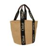 クロエ トートバッグ レディース ウッディ WOODY LARGE BASKET ブラウン CHLOE CHC23AS380 L18 915 BLACK BEIGE 1