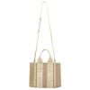 クロエ トートバッグ レディース ウッディ WOODY SMALL TOTE&S ブラウン CHLOE CHC23AS397 L17 38A LIGHT EUCALYPTUS