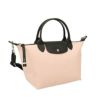 ロンシャン トートバッグ レディース ル プリアージュ エナジー LE PLIAGE ENERGY S ピンク LONGCHAMP L1512 HSR 542 NUDE