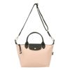 ロンシャン トートバッグ レディース ル プリアージュ エナジー LE PLIAGE ENERGY S ピンク LONGCHAMP L1512 HSR 542 NUDE