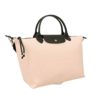 ロンシャン トートバッグ レディース ル プリアージュ エナジー LE PLIAGE ENERGY M ピンク LONGCHAMP L1515 HSR 542 NUDE