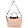 ロンシャン トートバッグ レディース ル プリアージュ エナジー LE PLIAGE ENERGY M ピンク LONGCHAMP L1515 HSR 542 NUDE